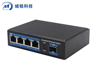 百兆1光4電工業(yè)級(jí)以太網(wǎng)交換機(jī) CM14F-SFP 